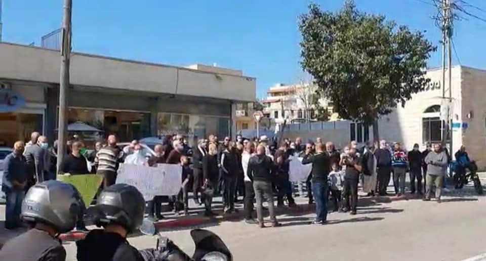 تظاهرة في الناصرة ضد انتهاكات الاحتلال في الضفة والقدس