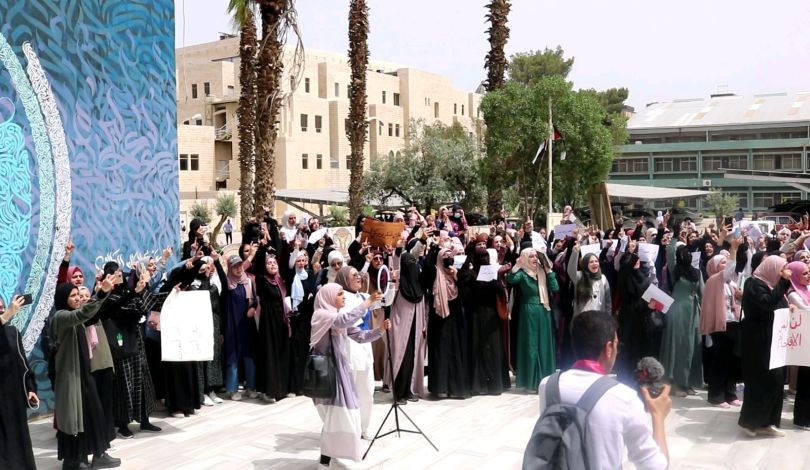 وقفة في اليرموك الأردنية دعما للمقدسيين واستنكارا لاقتحامات الأقصى