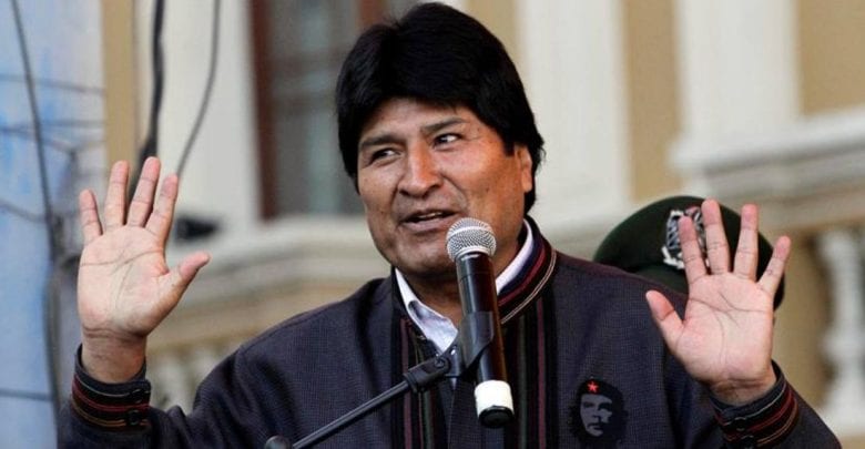 بوليفيا تدين اعتداءات الاحتلال بحق الفلسطينيين