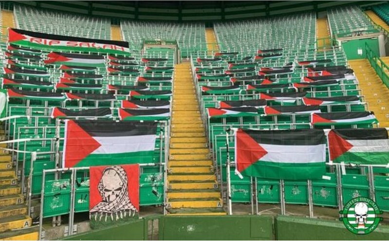نادي فورست غرين الإنجليزي يرفع علم فلسطين على ملعبه