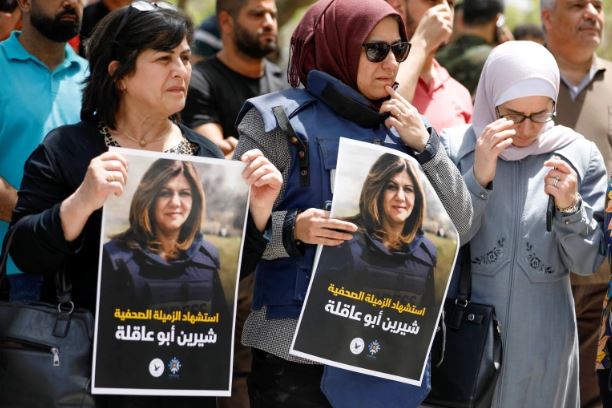 حماية الصحفيين تعبر عن خيبة أملها من عدم لقاء بايدن أسرة أبو عاقلة