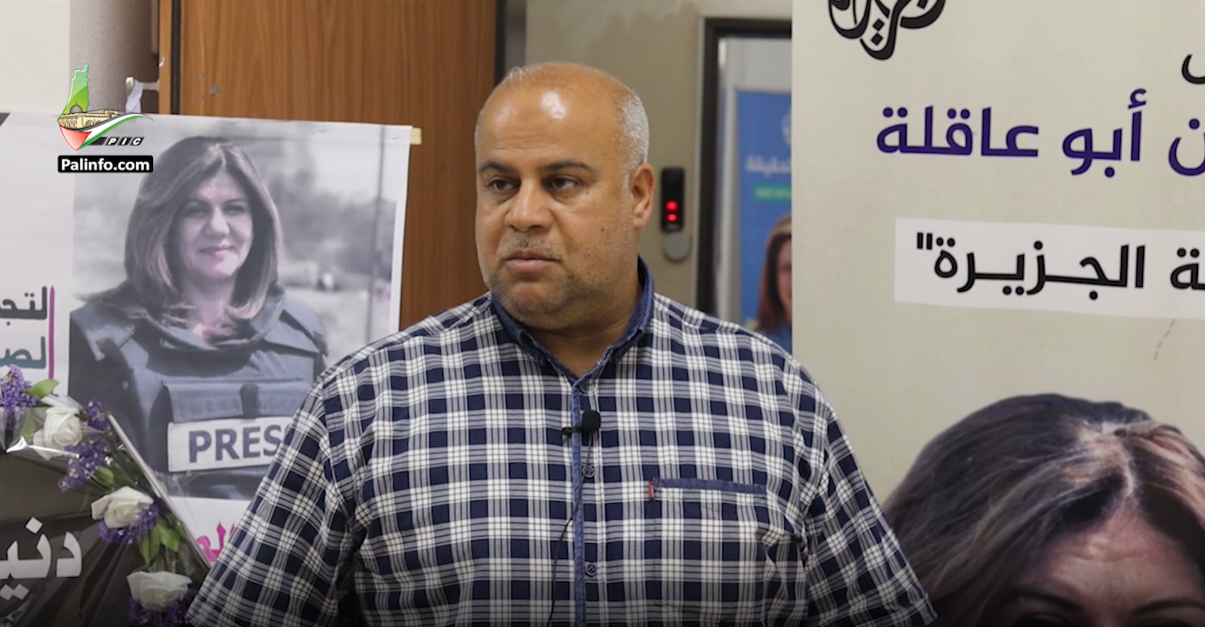 مدير الجزيرة بغزة: اغتيال شيرين لن يوقف مسيرة الصحافة الفلسطينية