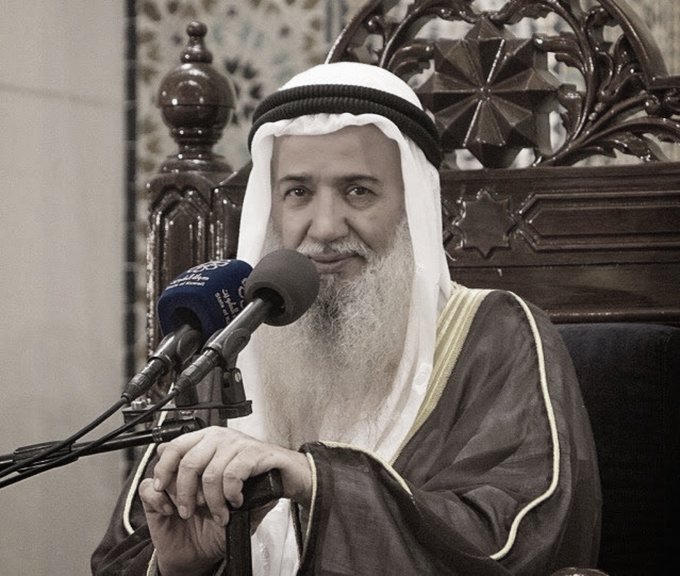 جمعية كويتية تطلق وقفية الشيخ أحمد القطان لدعم المسجد الأقصى