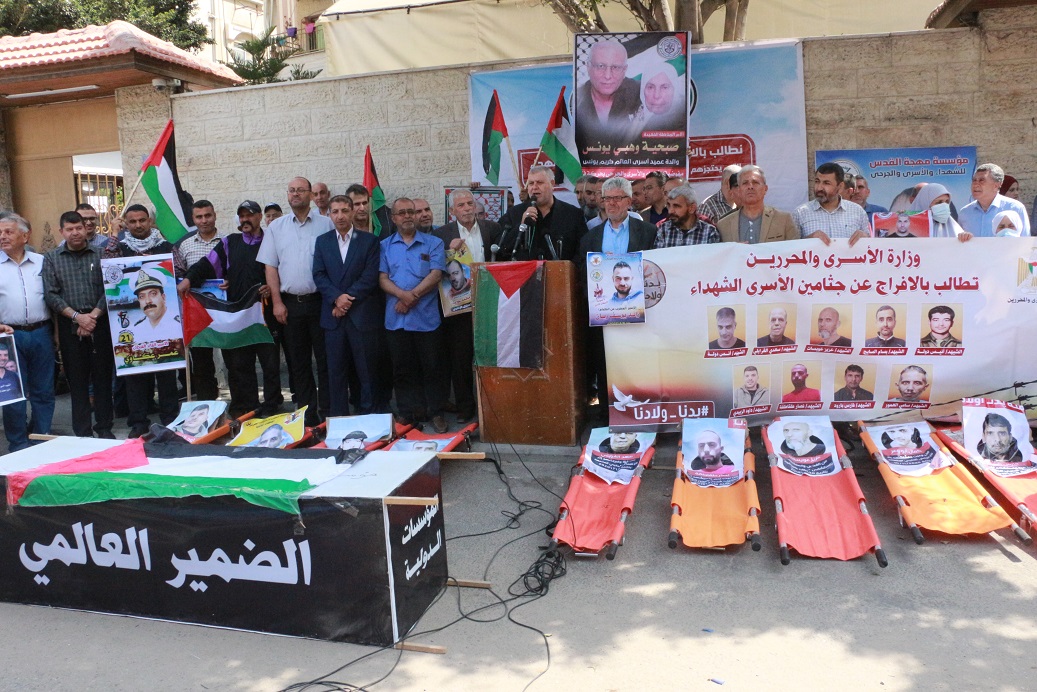 حملة وطنية: الاحتلال يحتجز 358 شهيدًا
