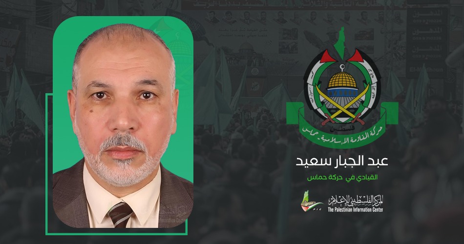 عبد الجبار سعيد يدعو لمواجهة الاحتلال في كل نقاط الاشتباك