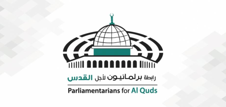 رئيس مجلس الوزراء القطري يستقبل وفدًا من برلمانيون لأجل القدس