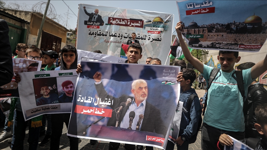 مسيرة طلابية بغزة منددة بالتحريض الإسرائيلي على اغتيال السنوار