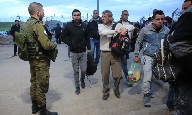  قوات الاحتلال تعتقل 26 عاملا فلسطينيا