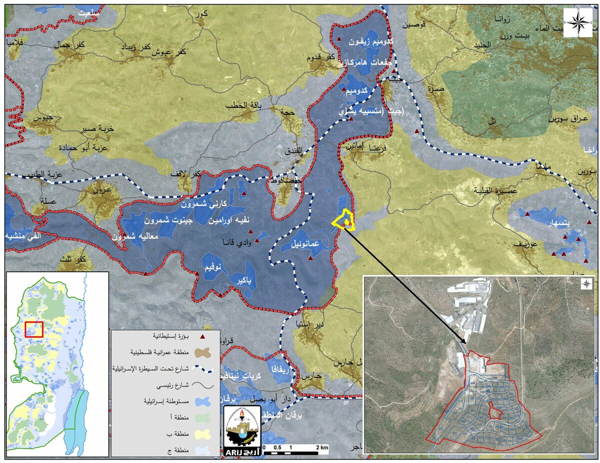 الكشف عن مخطط لمستوطنة صناعية إسرائيلية جديدة في الضفة
