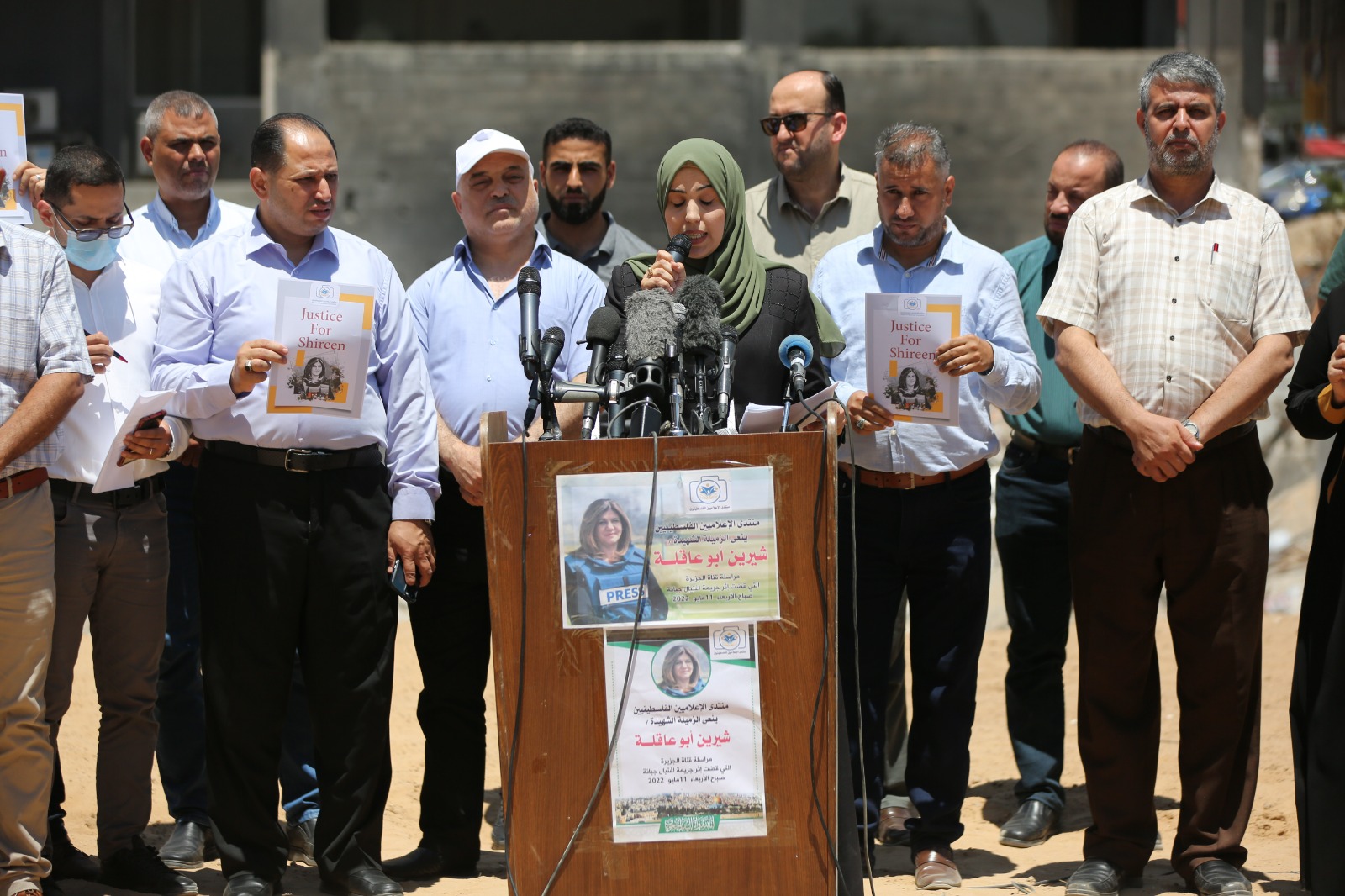 صحافيو غزة يطالبون بايدن بالعدالة لشيرين أبو عاقلة