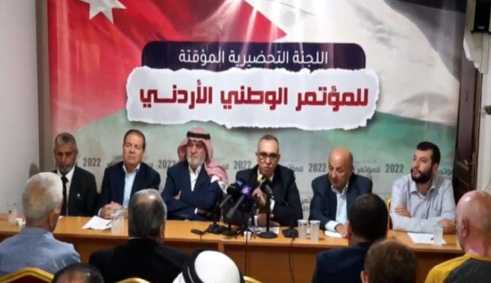 أحزاب وقوى سياسية أردنية تدعو لإسقاط الاتفاقيات مع الاحتلال