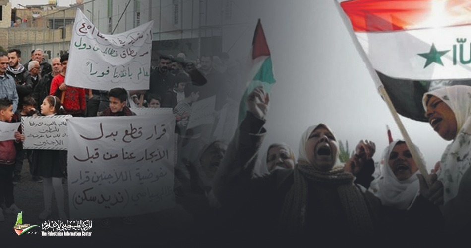 علماء المسلمين تدين قراراً ضد فلسطينيي العراق