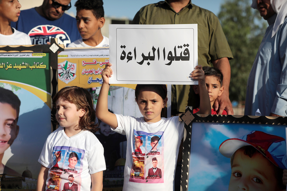 هل يتخطى أطفال غزة مشاهد العدوان الأخير؟!