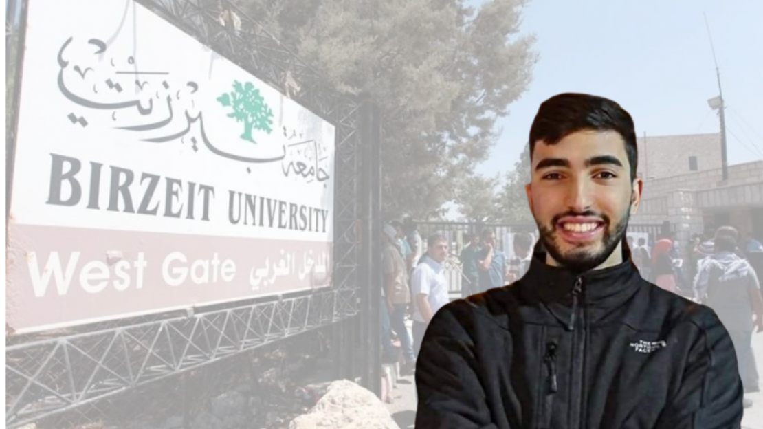 الاحتلال يقرر الإفراج عن طالب من بيرزيت ويؤجل محاكمة آخر