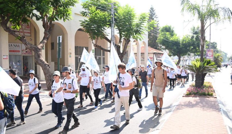 مسيرة للمستوطنين للمطالبة باسترداد الجنود الأسرى في غزة