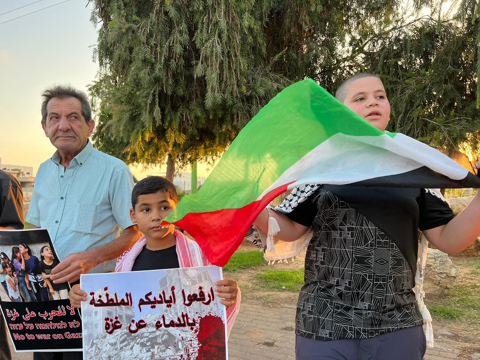 وقفات احتجاجية بأراضي 48 تنديدًا بعدوان الاحتلال في غزة