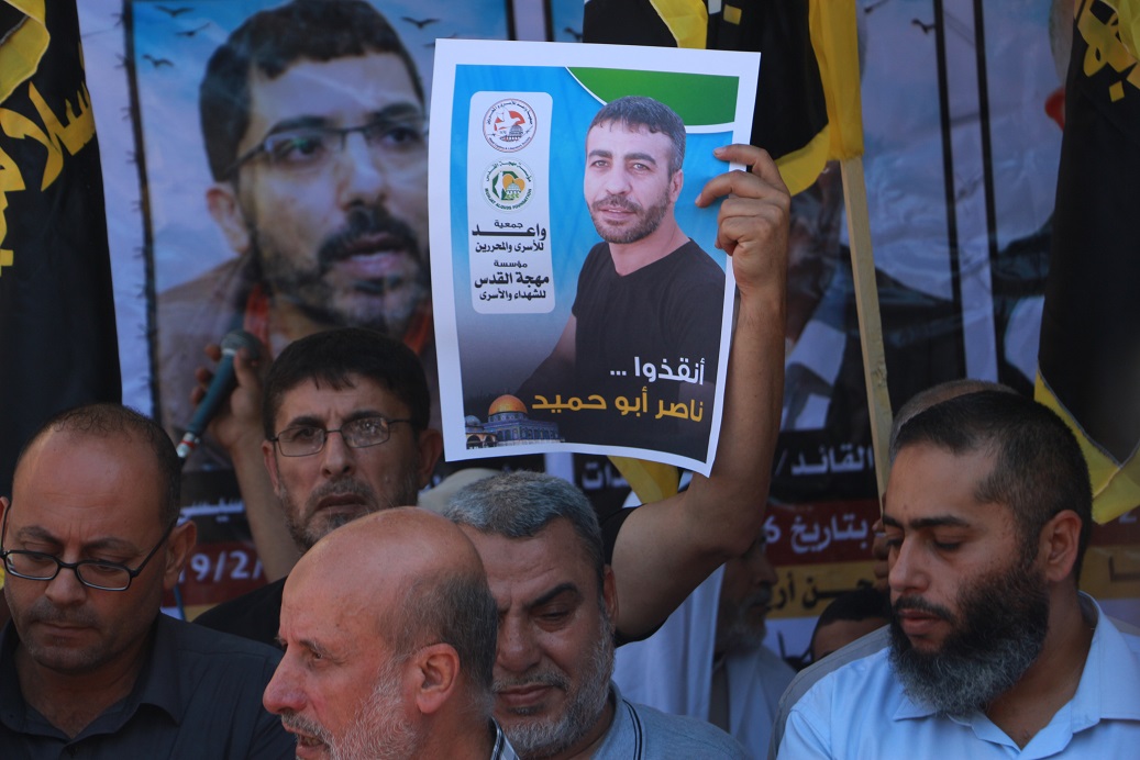 حماس والجهاد: احتجاز  جثمان أبو حميد مخالف للقوانين الدولية