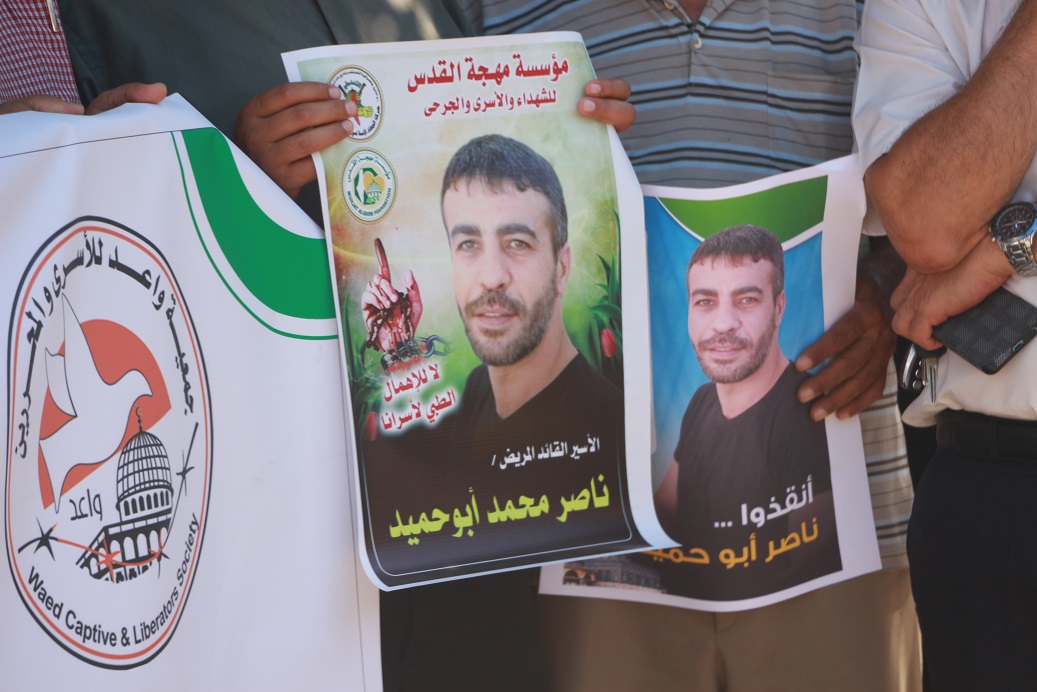 الاحتلال يجدد رفض الإفراج عن الأسير المريض بالسرطان ناصر أبو حميد