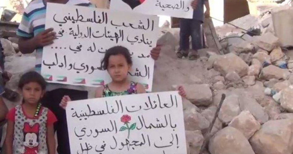 الفلسطينيون في الشمال السوري.. معاناتهم لا تنتهي