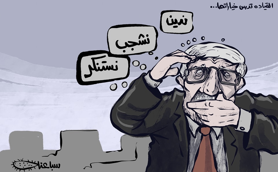 منتدى الإعلاميين يدين الفصل التعسفي لرسام الكاريكاتير محمد سباعنة