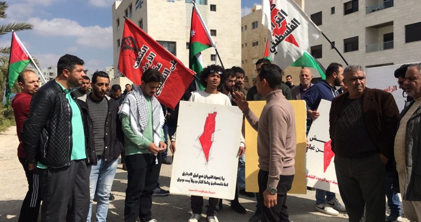 وقفة أمام السفارة الصهيونية في عمان تنديدا بجرائم الاحتلال