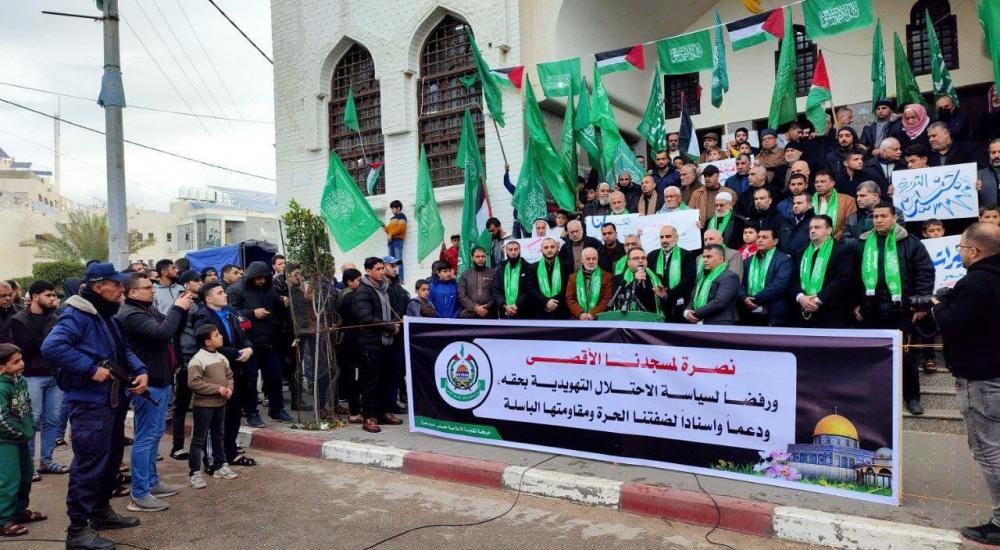 وقفة لحماس غرب غزة نصرة للأقصى ودعمًا للمقاومة