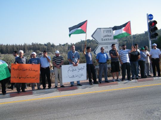 فلسطينيو 48 يحيون الذكرى الـ 12 لهبة الأقصى