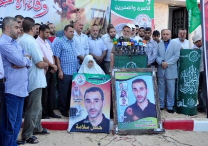 مسيرة حاشدة أمام منزل القائد سلامة إحياء لـوفاء الأحرار