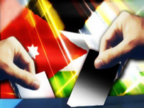 تحديد 23 يناير موعدا للانتخابات النيابية في الأردن