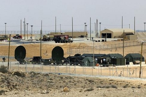 الاحتلال يقيم قاعدة عسكرية في موقع البؤرة الاستيطانية ميغرون برام الله