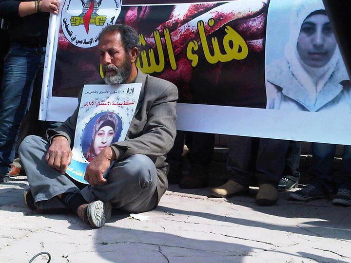 الأسيرة الشلبي: سأستمر بإضرابي رغم التنكيل
