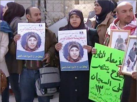 محكمة صهيونية ترفض استئناف الأسيرة هناء الشلبي