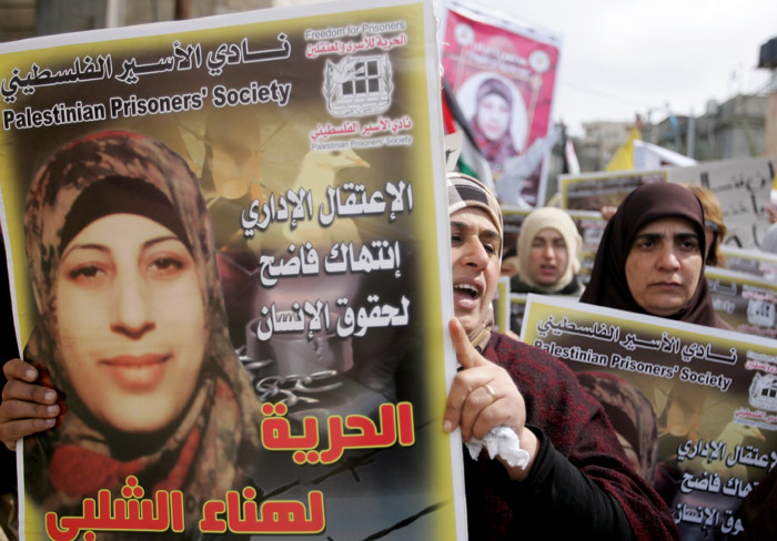 الأسرى تُثمن دعوة العفو الدولية للإفراج عن الأسيرة الشلبي