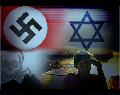 الأمم المتحدة تطالب الكيان الصهيوني بوقف التمييز العنصري ضد فلسطينيي 48