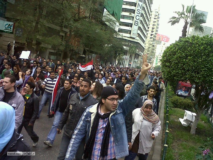 مظاهرة بالقاهرة ضد إطلاق نشطاء أجانب