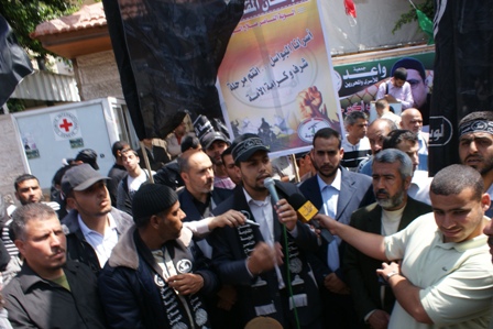 مسيرة حاشدة في غزة تضامناً مع الأسرى في سجون الاحتلال