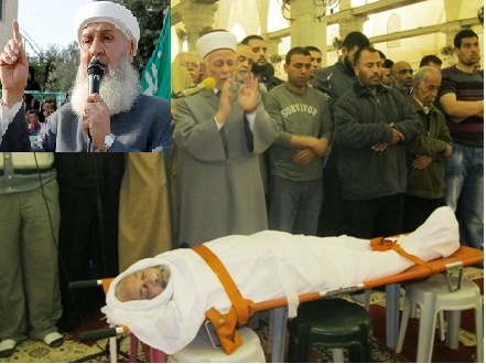 جثمان العلامة البيتاوي يعانق الأقصى بعد منعه من الصلاة فيه لعقدين