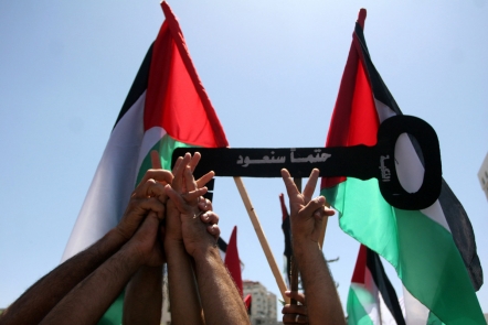 جامعة تل أبيب تشدّد الخناق على فعاليات إحياء النكبة