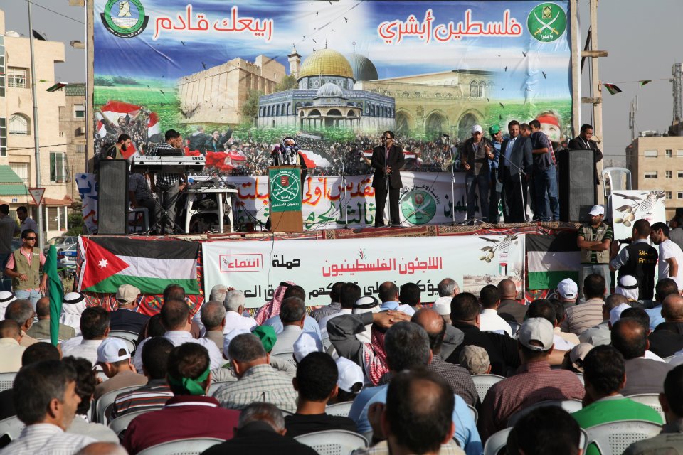 آلاف الأردنيين يدعون إلى ربيع فلسطيني يحرر الأرض