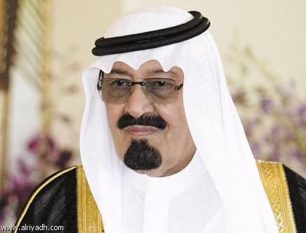 السعودية تعيد فتح سفارتها في القاهرة