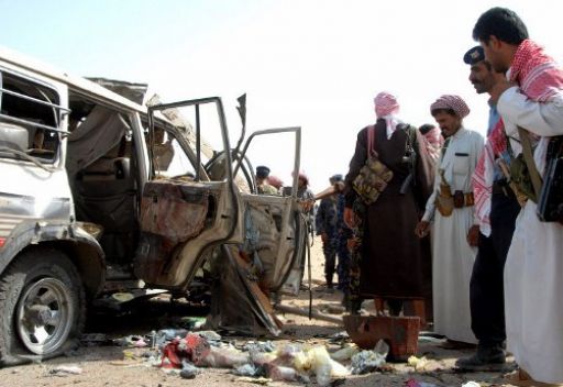 طائرة أمريكية تقتل تسعة أشخاص في باكستان
