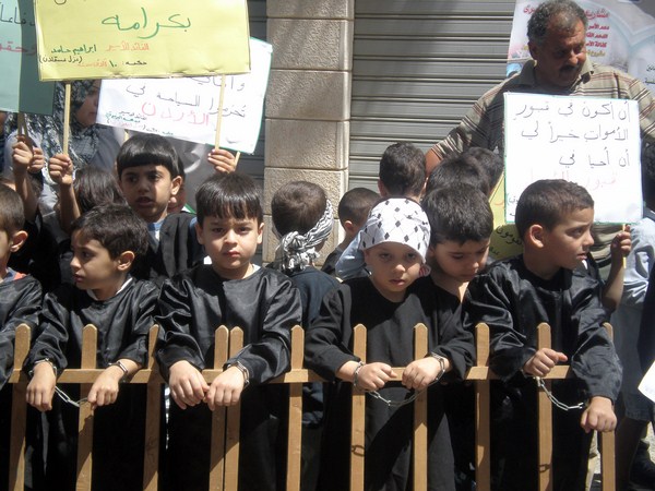 حماس تقيم خيمة اعتصام في بيروت تضامناً مع الأسرى المضربين