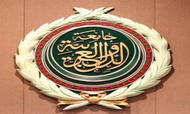 جامعة الدول العربية تغلق مكتبها في بغداد توفيرا للنفقات