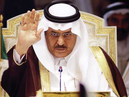 حماس تعزي بوفاة ولي العهد السعودي نايف بن عبد العزيز