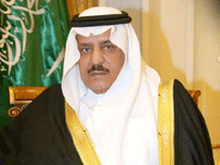 وفاة ولي العهد السعودي الأمير نايف بن عبد العزيز