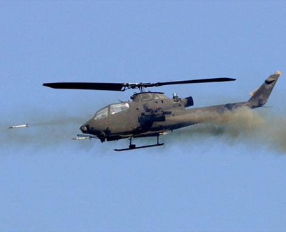 الاحتلال يشن 8 غارات جديدة على أرجاء متفرقة من غزة