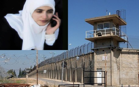 الاحتلال يحكم على الطالبة الأسيرة إسلام البشيتي 4 أشهر