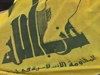 حزب الله يعتبر فوز مرسي بالرئاسة المصرية انجازاً تاريخياً