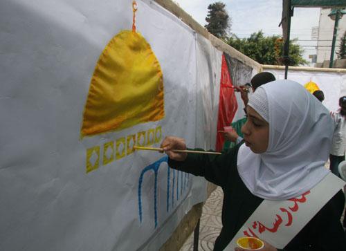 القدس تجمعنا .. عنوان يوم فلسطين السنوي ببريطانيا