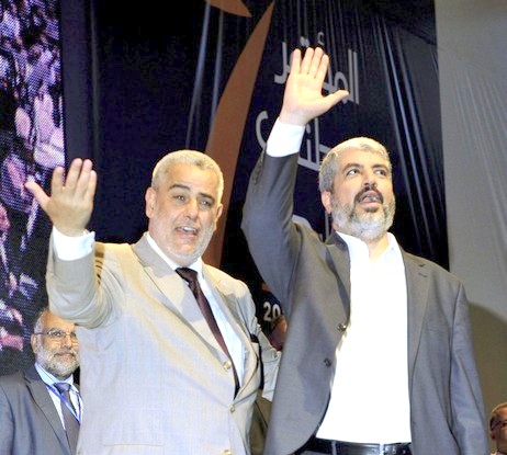 وفـد حماس برئاسة مشعل يلتقي عدداً من الأحزاب المغربية